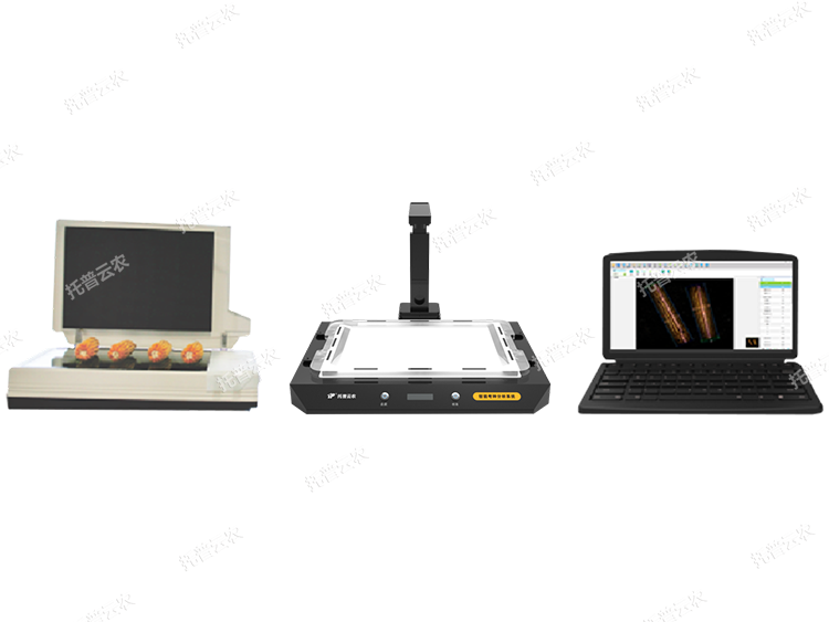 TPKZ-1-G自動(dòng)考種分析儀系統(tǒng)