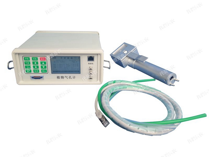 TPQK-1000植物氣孔計（穩態氣孔計）