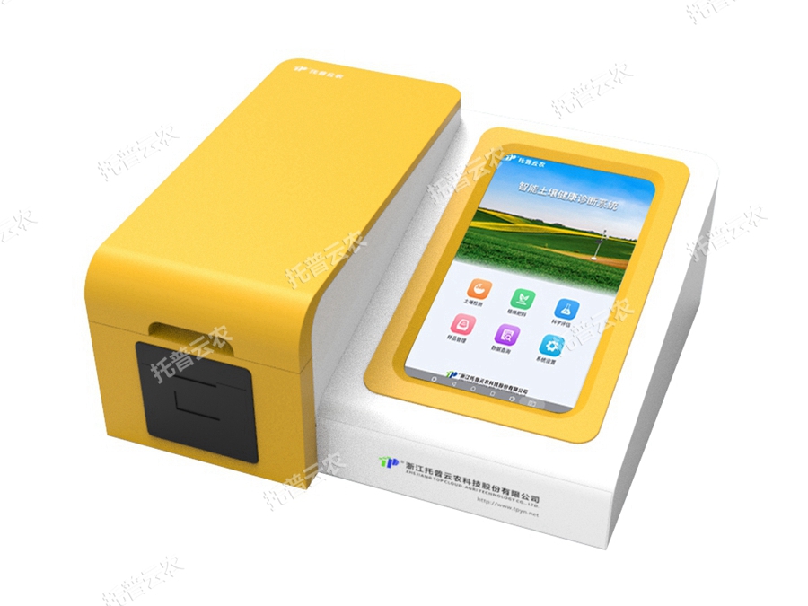 TP-SNT-12A/TP-SNT-12B全項目土壤肥料養分檢測儀