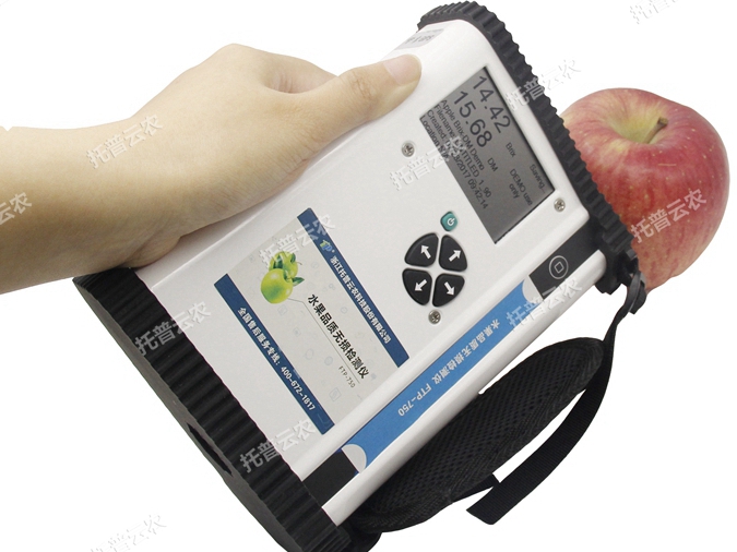 TPF-750水果品質無損檢測儀