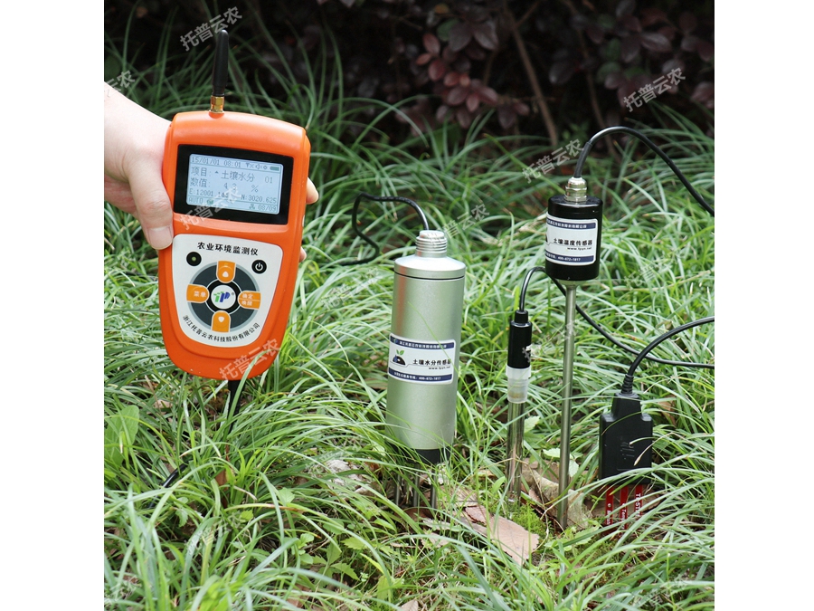 TZS-pHW-4G土壤水分溫度鹽分pH測定儀