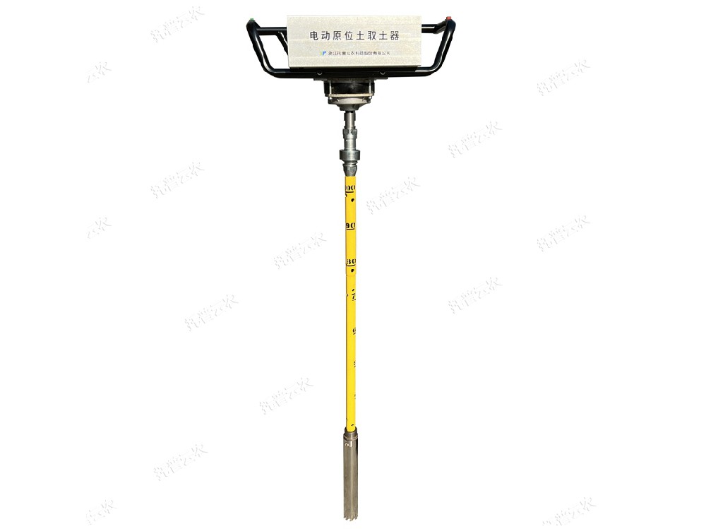 TPLQ-D電動土壤取樣器