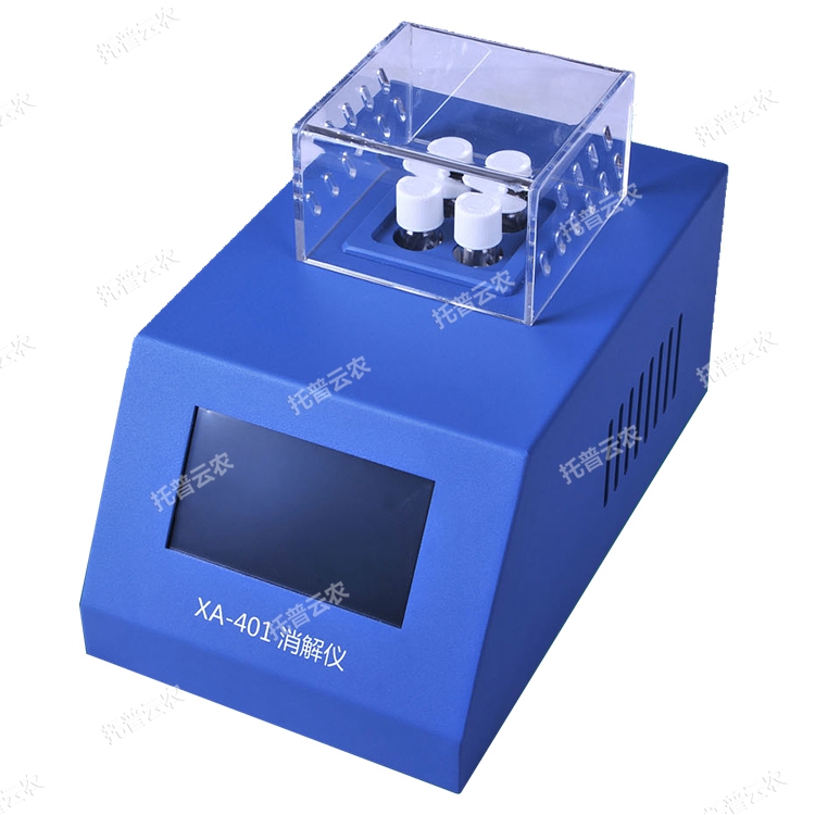 TPSZ-4多參數水質檢測儀