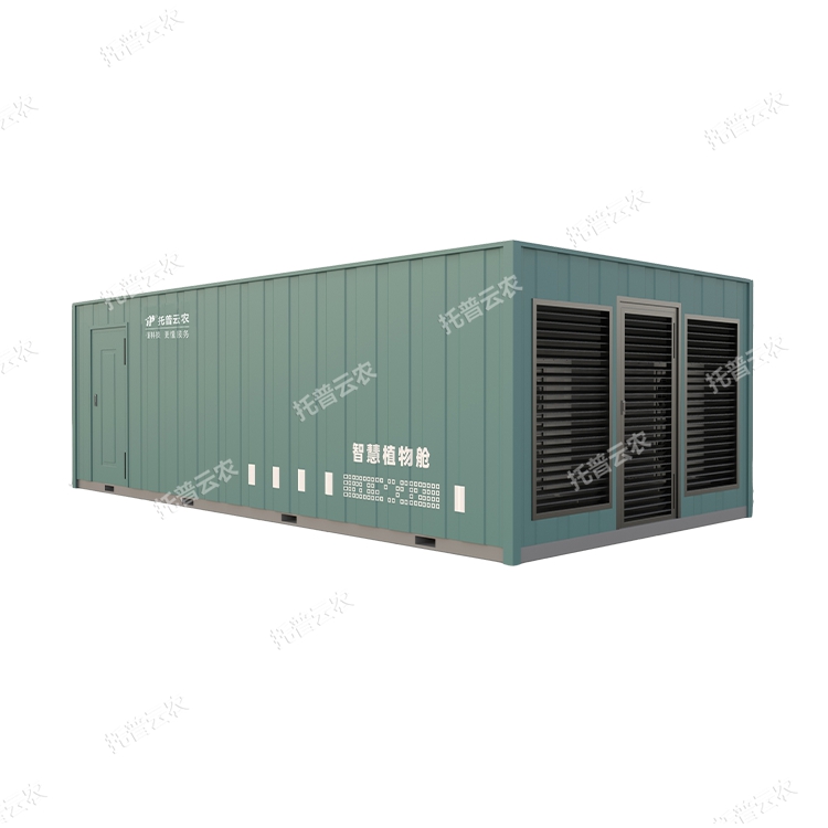 TP-ZWC-1步入式人工氣候培養箱