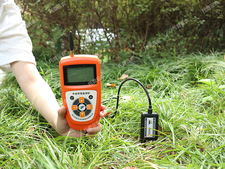 TZS-pH-IG土壤pH檢測儀