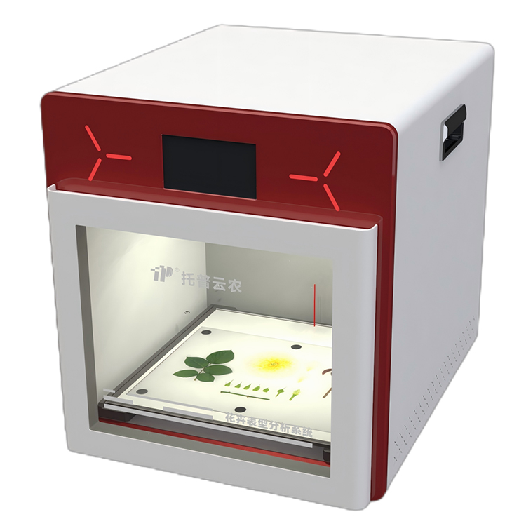 多功能植物表型采集分析系統(tǒng) TP-PhenoMS-VL2