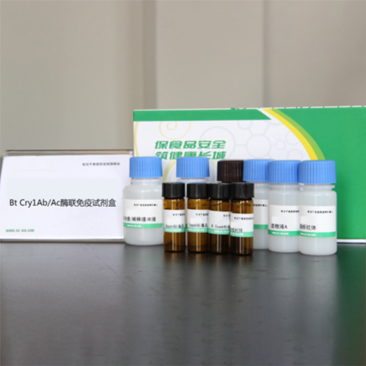 轉(zhuǎn)基因檢測(cè)試劑盒（抗蟲(chóng)系列）