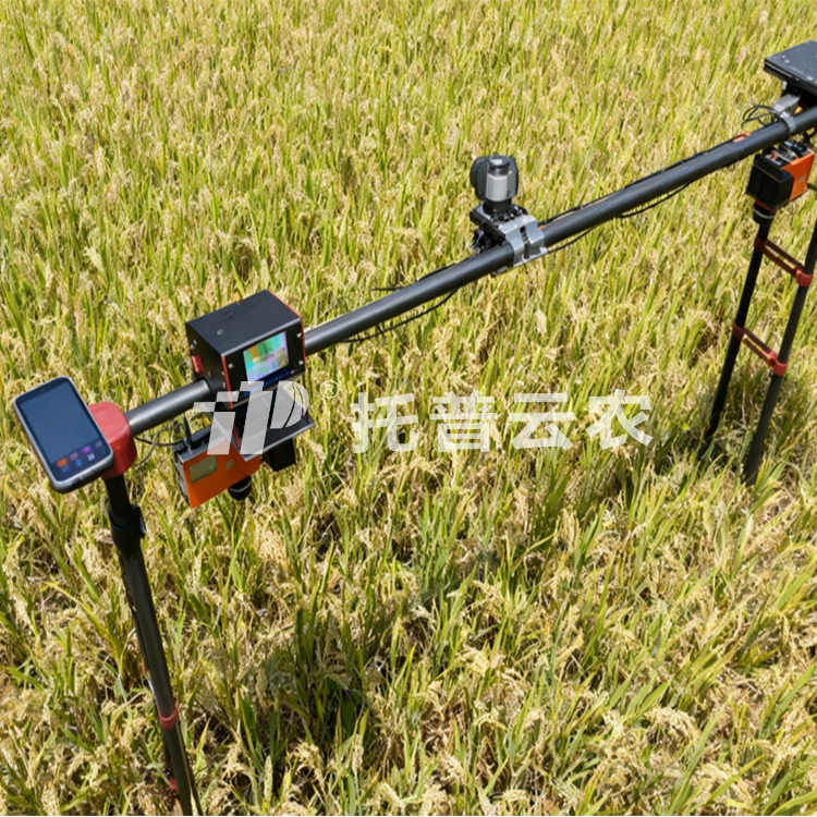 便攜式植物表型系統